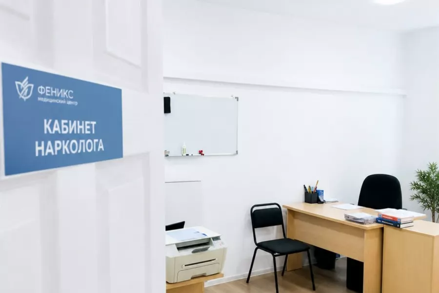 Реабилитационный центр для наркозависимых в Нее